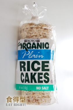 Rice-Cakes